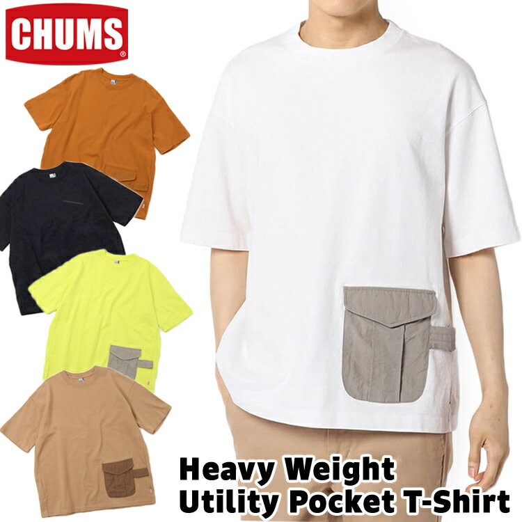 〖代購〗セール！チャムス / CHUMS ヘビーウエイトユーティリティポケットTシャツ Heavy Weight Utility Pocket T-Shirt CH01-20373(半袖、コットン) CHUMS(チャムス)ONLINE SHOP