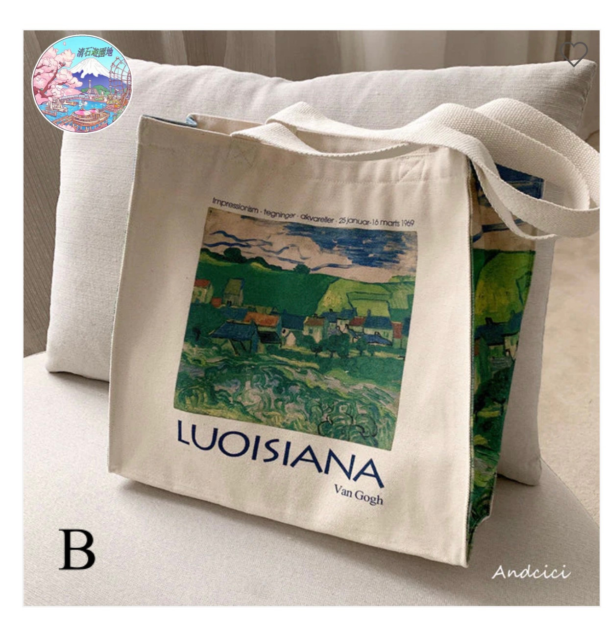 ANDCICI 厚身帆布袋 『オーヴェルの眺め』トートバッグ