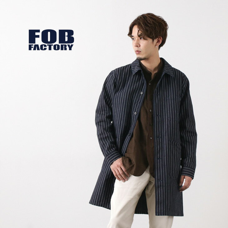 〖代購〗FOB FACTORY（FOBファクトリー） F2408 フレンチ デニムコート ウォバッシュ / コットン / メンズ / 日本製 / FRENCH DENIM COAT