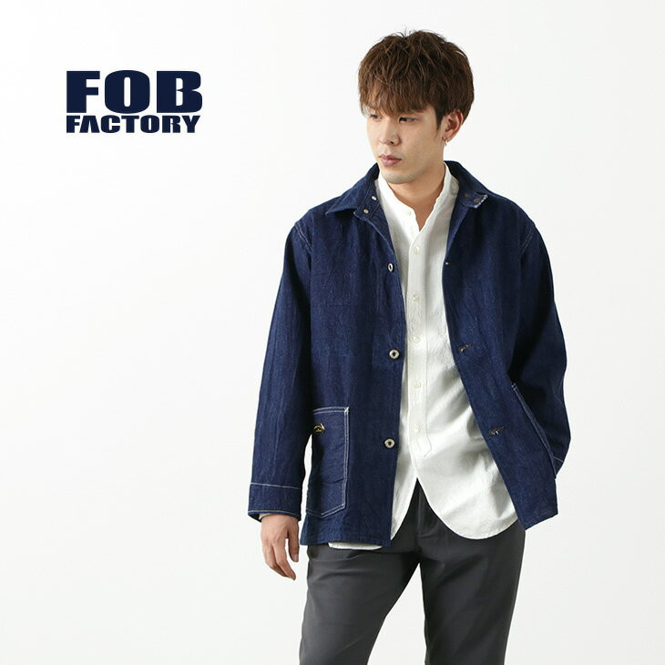 〖代購〗FOB FACTORY（FOBファクトリー） F2417 WW2 デニム カバーオール / ワンウォッシュ / メンズ / ジャケット / ヴィンテージ / セルヴィッチ / コットン / 大戦モデル / 日本製 / WW2 DENIM COVER-ALL