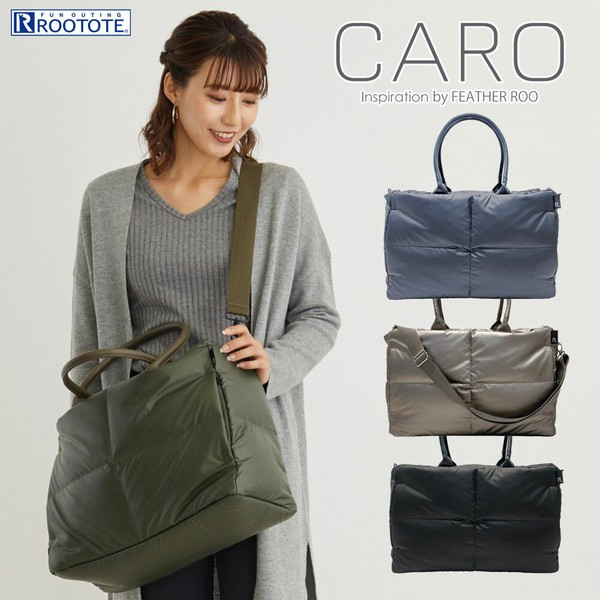 〖代購〗【売筋 】トートバッグ LE.グランデ.CARO[カロ]-A
