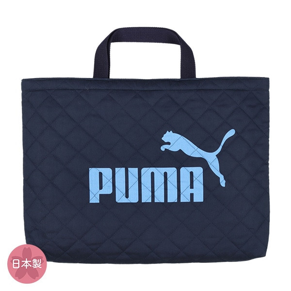 〖代購〗PUMA）レッスンバッグ（ネイビー）