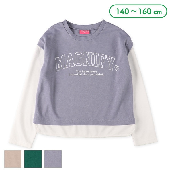 〖代購〗ポンチロゴベストレイヤード風長袖Tシャツ