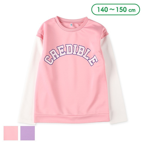〖代購〗ベストレイヤード風長袖Tシャツ