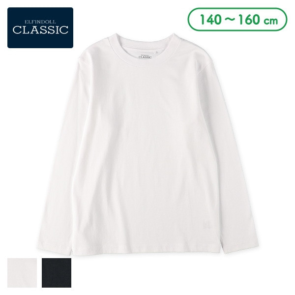 〖代購〗無地長袖Tシャツ