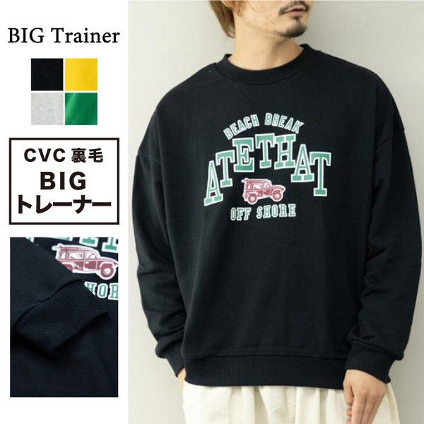 〖代購〗【2023秋冬】CVC裏毛 プリント入りBIGトレーナー