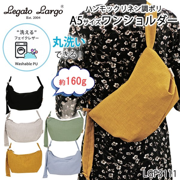 〖代購〗バッグ LegatoLargo レガートラルゴ ショルダー リネン 春 夏 サマー ボディバッグ 軽い 旅行 行楽