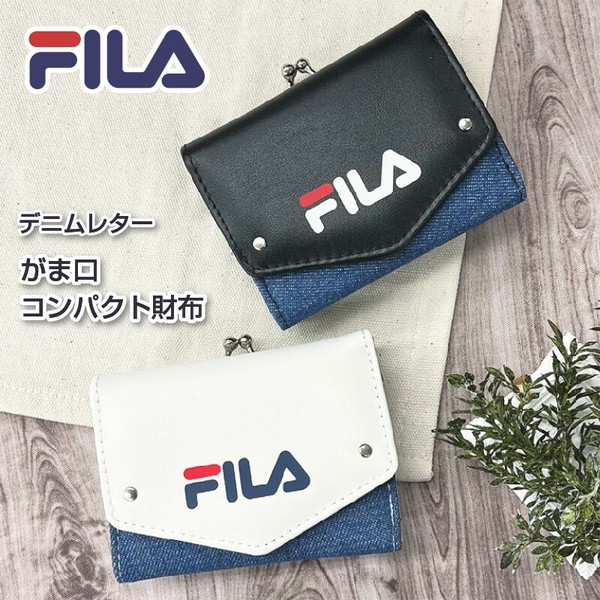 〖代購〗【新商品】 FILA デニムレター がま口コンパクト財布