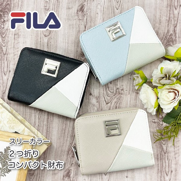 〖代購〗【新商品】 FILA スリーカラー コンパクト財布