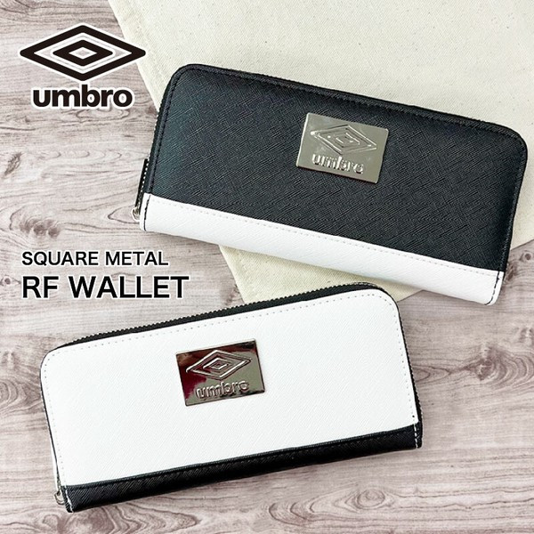 〖代購〗umbro スクエアメタル ラウンド長財布 スポーツ