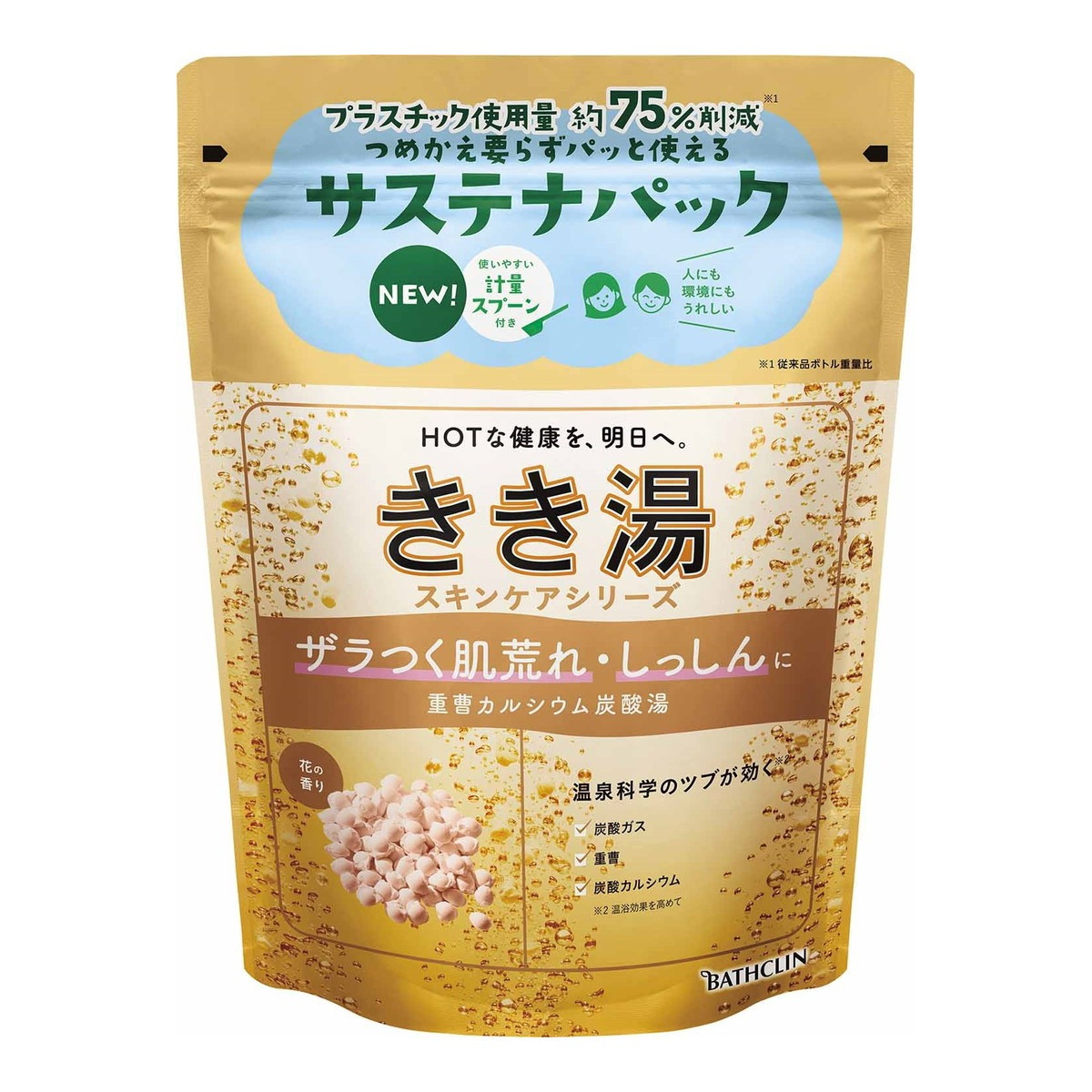 バスクリン きき湯 重曹カルシウム炭酸湯 360g 薬用入浴剤