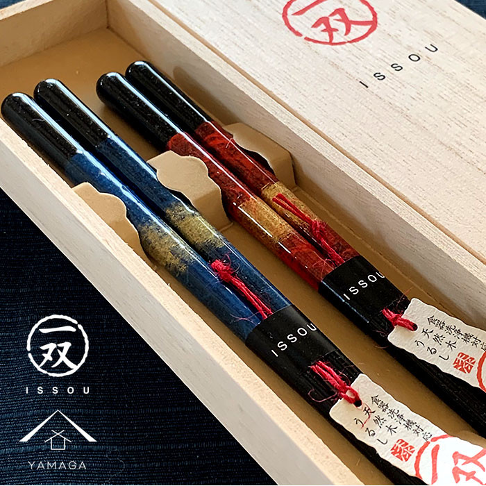 若狭塗り箸 ギフト箸 和紙黒龍 夫婦箸 ペア