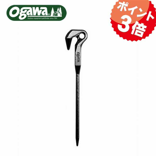 小川キャンパル/キャンパルジャパン ogawa TANZO PEG 18 テント タープ用 ペグ 鍛造ペグ 3195 国内生産 ロープ カラビナ あす楽対応