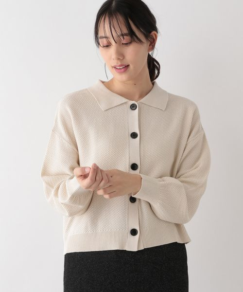 〖代購〗毛玉になりにくい襟付きカーディガン/987140