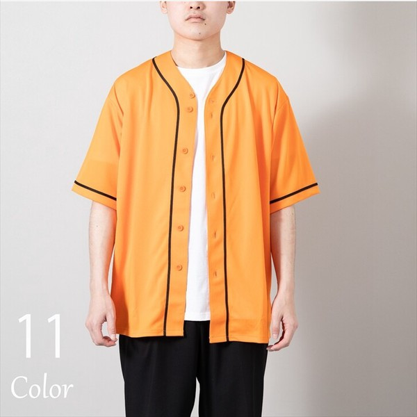 〖代購〗ベースボールシャツ 吸汗速乾 紫外線遮蔽 多カラー S M L XL ドライメッシュ 半袖シャツ ユニセックス