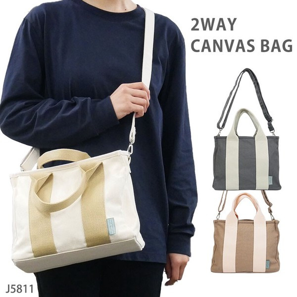 〖代購〗バッグ トート ショルダー 2WAY キャンバス 2口 500mlペットボトル B5 おでかけ 旅行