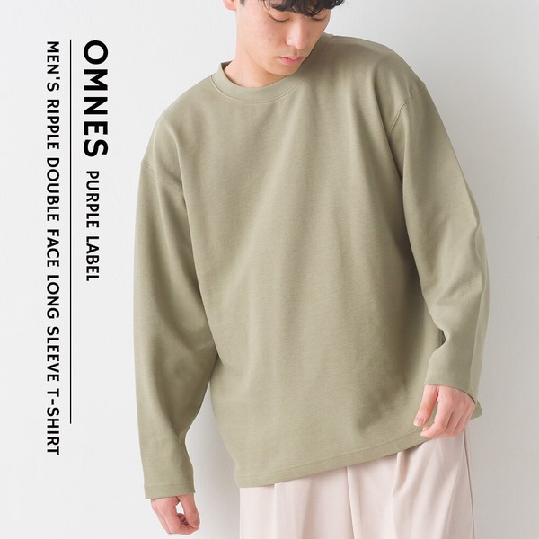 〖代購〗メンズ リップルダブルフェイス  長袖Tシャツ　2024年春夏新作