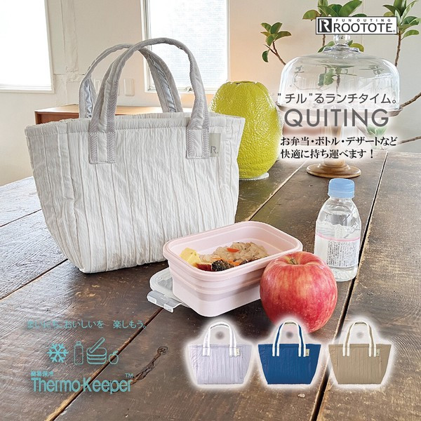 〖代購〗【売筋】PT.サーモキーパー.キルティング-A